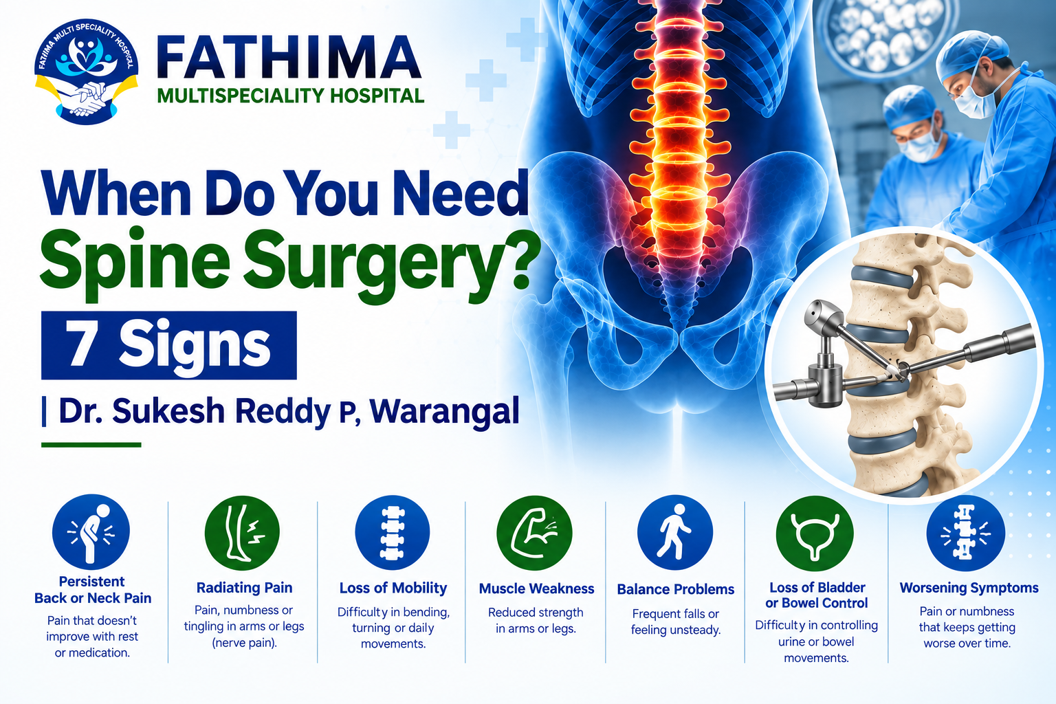 when do you need spine surgery